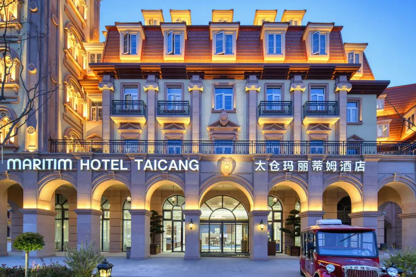 Maritim Hotel Taicang - Image 1