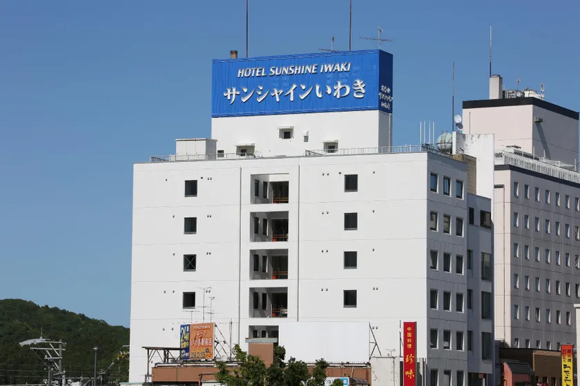 Hotel Sunshine Iwaki - Image 1