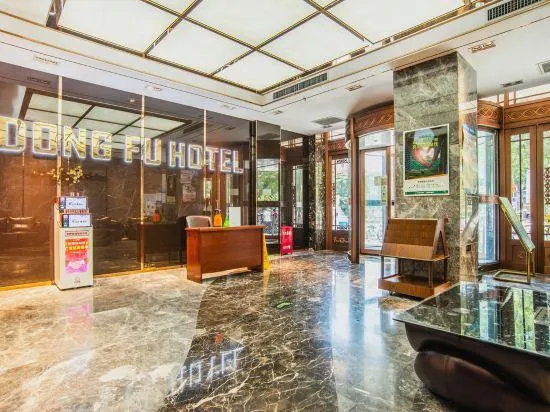 Lanzhou east mansion hotel - Image 1