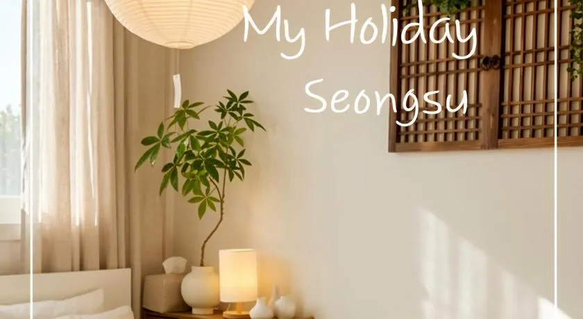 My Holiday Seongsu - Image 1