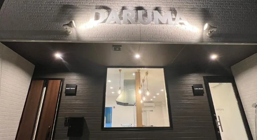 Guest House DARUMA - Image 1