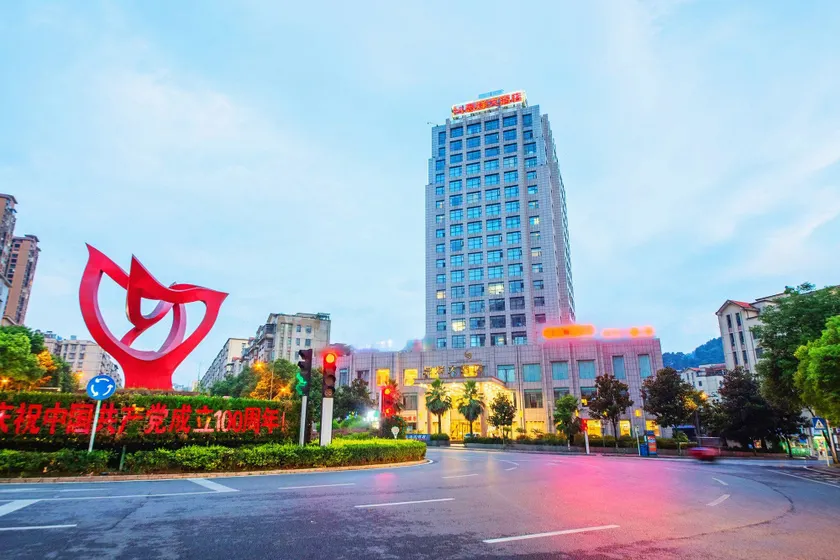Xifeng Hotel - Image 1