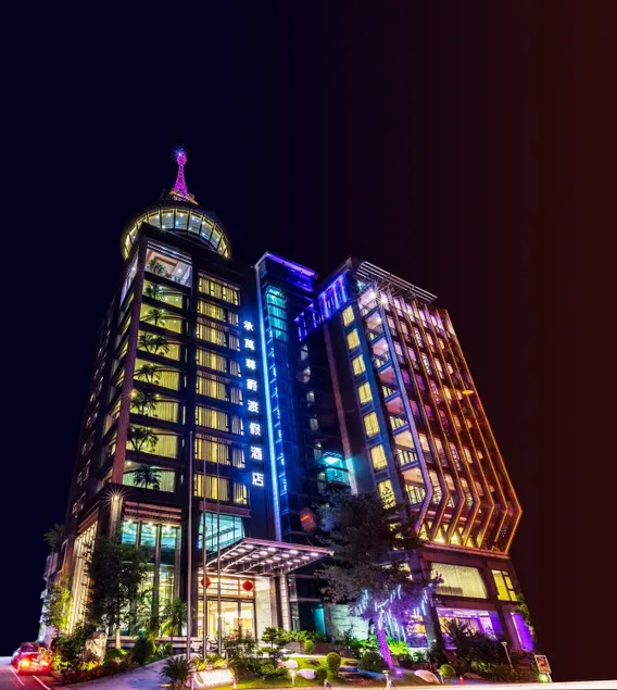 Cheng Wan Grand Hotel - Image 1