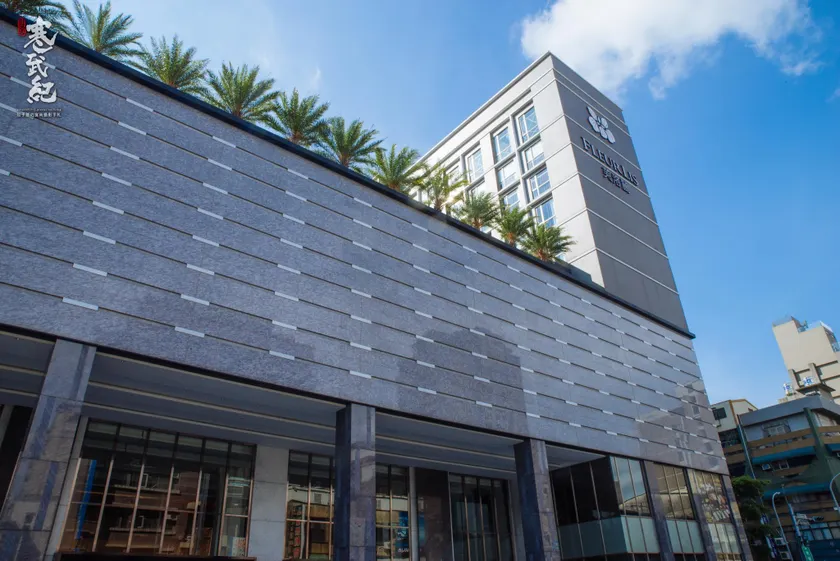 FleurLis Hotel - Image 1