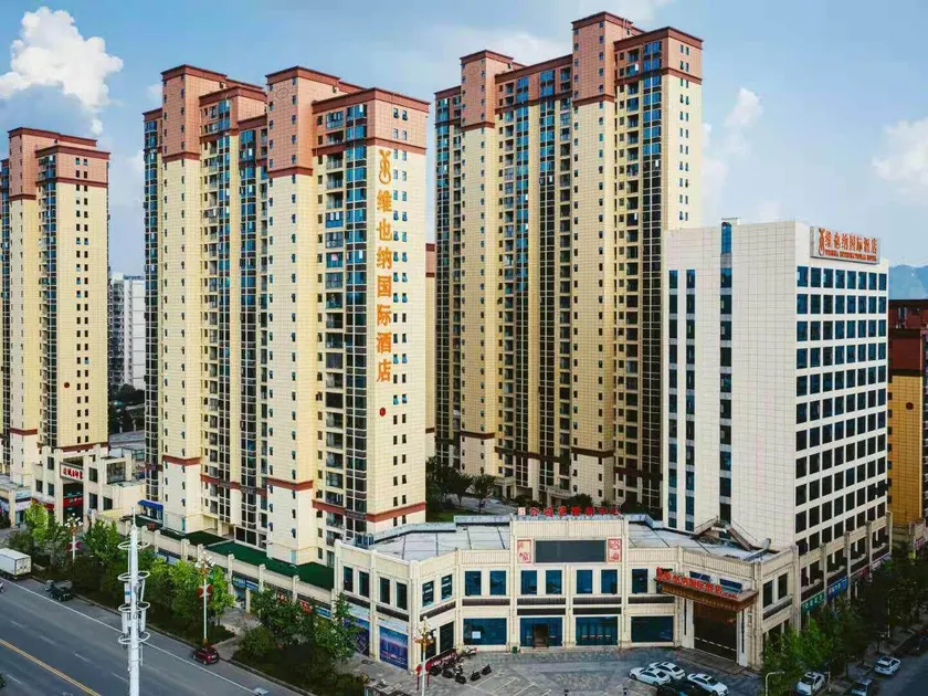 Vienna 3 Best Hotel Hunan Xiangxi Huayuan Center - Image 1