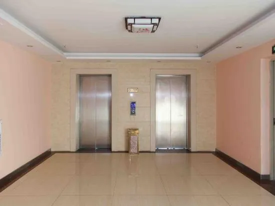 Haishi Business Hotel - Image 1