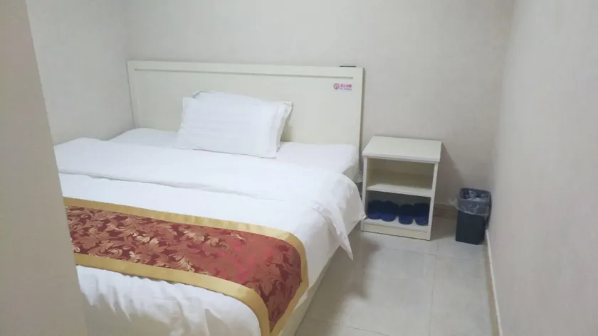 Bei Jing Yi Jun Yuan Hotel - Image 1