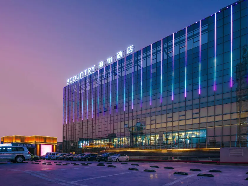 Country Inn & Suites by Radisson Foshan Zumiao Lingnan Xintiandi - Image 1