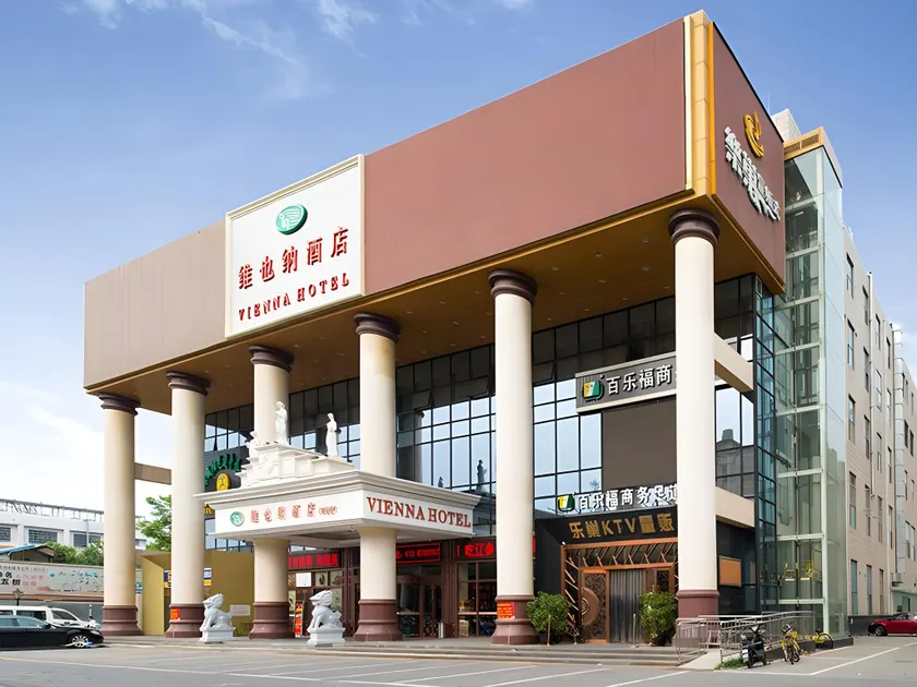 Vienna Hotel Beijing Jiugong - Image 1