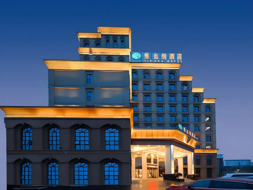 Vienna Hotel Nanchang Wanli - Image 1