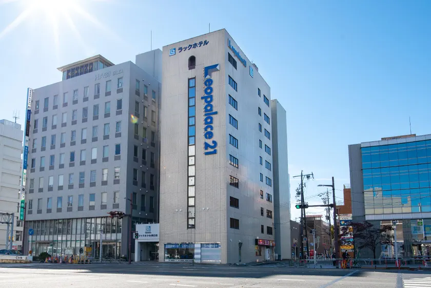 le Lac Hotel Yokkaichi - Image 1