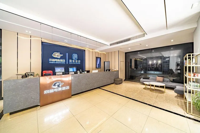 Lanjing Hotel (Suzhou Donghuan Road Suzhou University) - Image 1