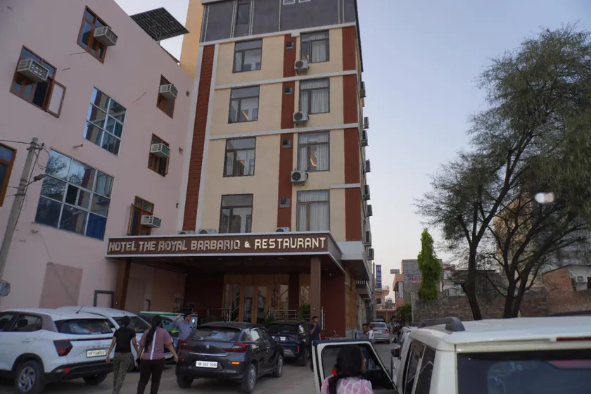 Hotel The Royal Barbariq - Image 1