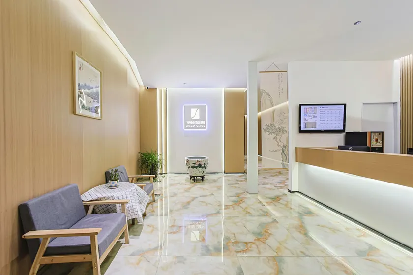 Shian Hotel (Puyang Long-Distance Bus Station Branch) - Image 1