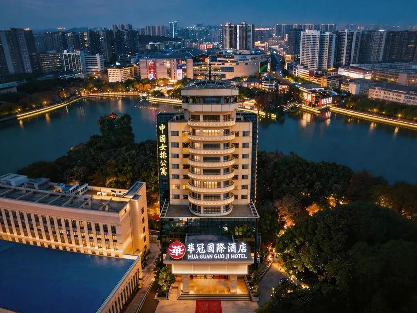 Hua guan guo ji hotel - Image 1