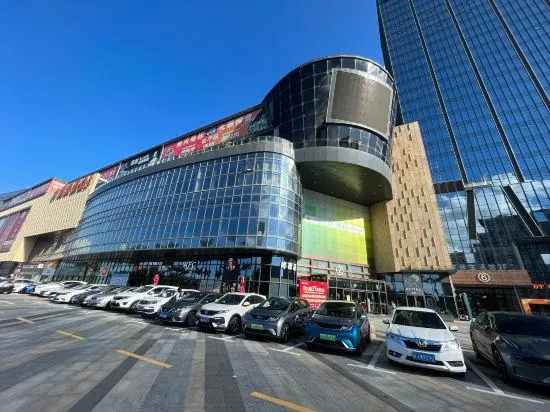 Hairun Service Apartment (Taishan Changdachang Plaza) - Image 1