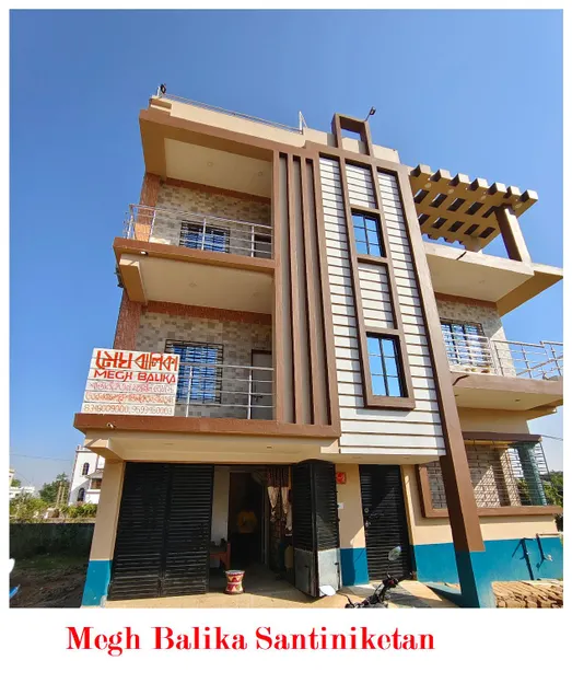 Megh Balika Santiniketan Family Homestay AC - Image 1