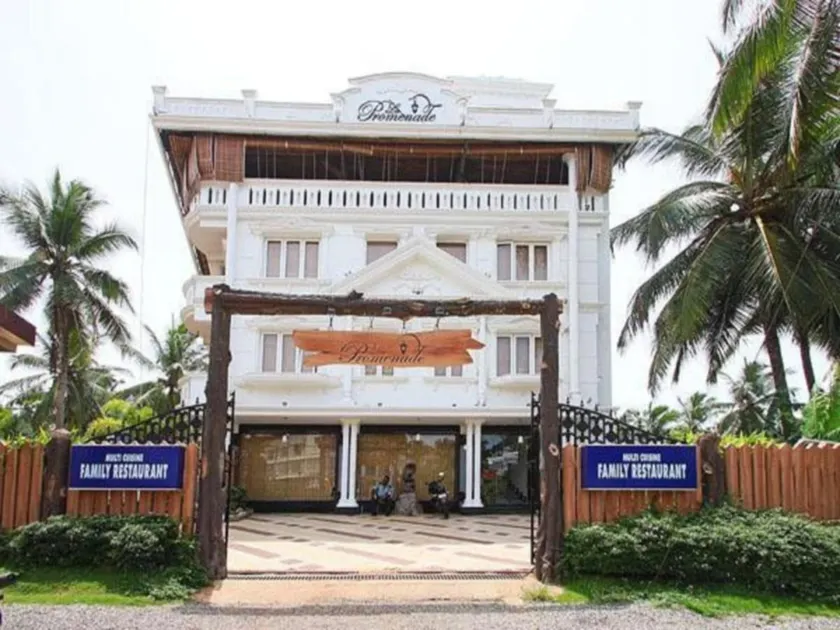 La Promenade Hotel - Image 1