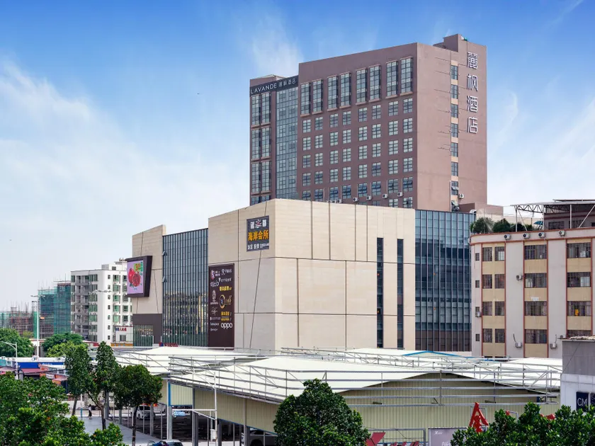 Lavande Hotel Zhongshan Xiaolan Taifeng - Image 1