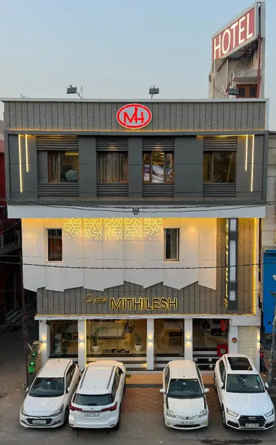 Mithilesh Hotel - Image 1
