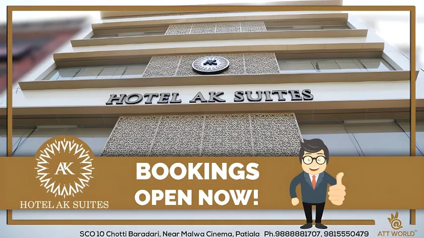 Hotel AK Suites - Image 1