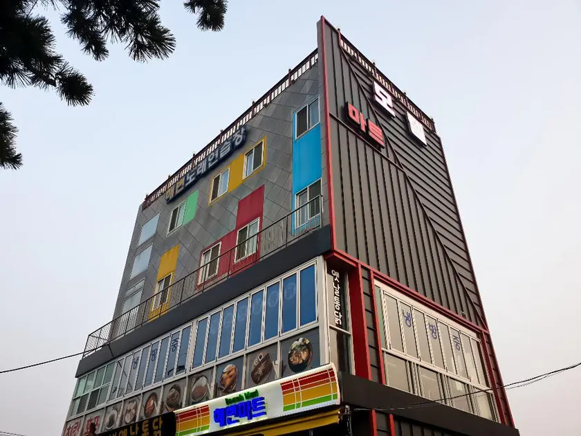 Incheon Beach - Image 1