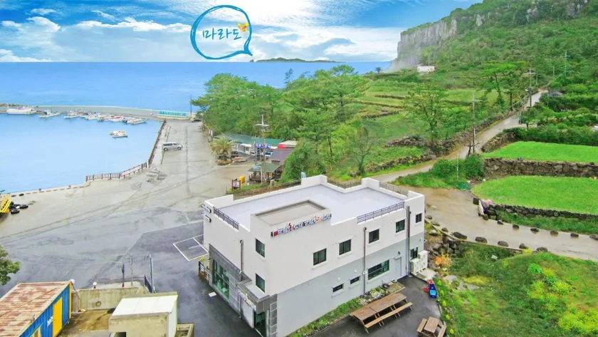 Seogwipo Daepyeong Olleh Pension - Image 1