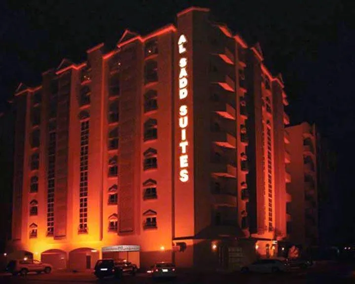 Al Sadd Suites - Image 1