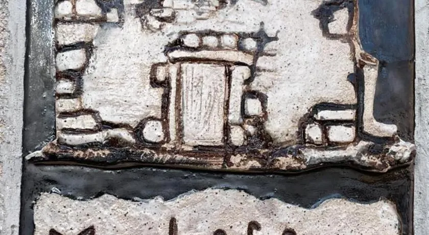 Mas del Llorenç - Image 1