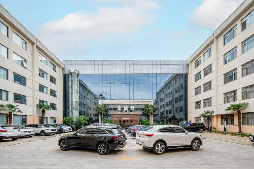 Rezen Hotel Zhengzhou Huanzhiming - Image 1