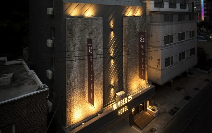 Busan Hadan No. 25 Hadan - Image 1