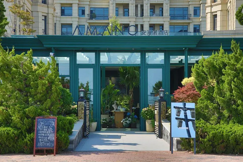 Dalian Amano Hotel - Image 1