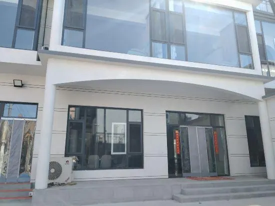 Yishuihu Xiangzi Homestay - Image 1