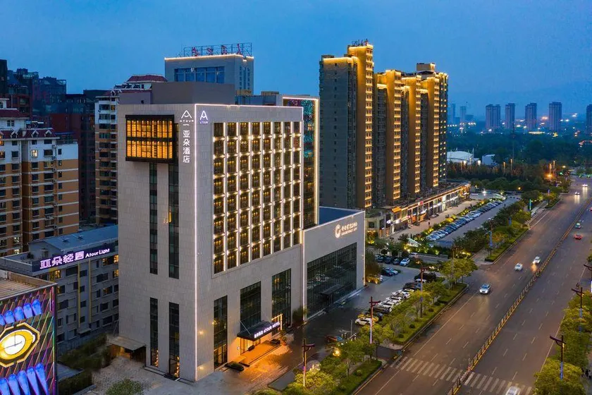 Atour Hotel Linfen Jinhai Bay Art Center - Image 1