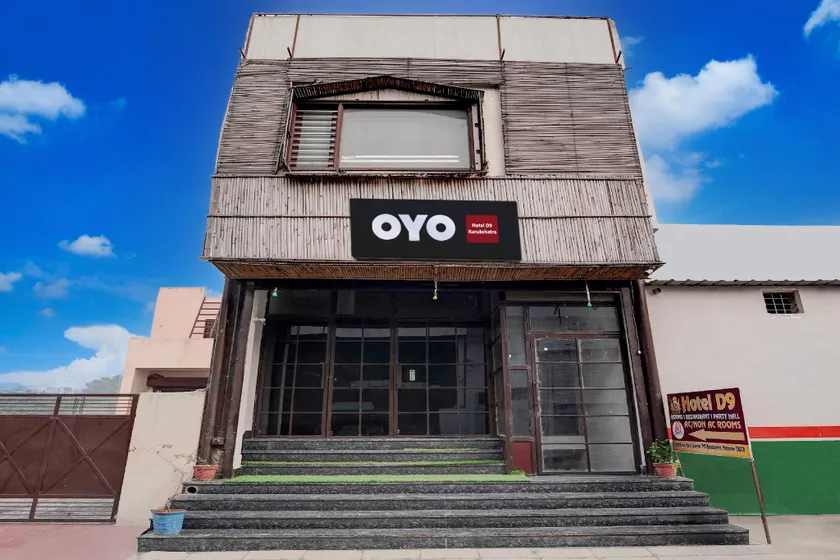 Hotel O D9 - Image 1