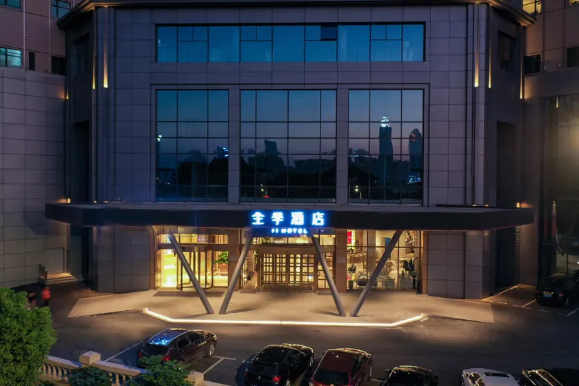 Ji Hotel Nanchang Tengwang Pavilion - Image 1
