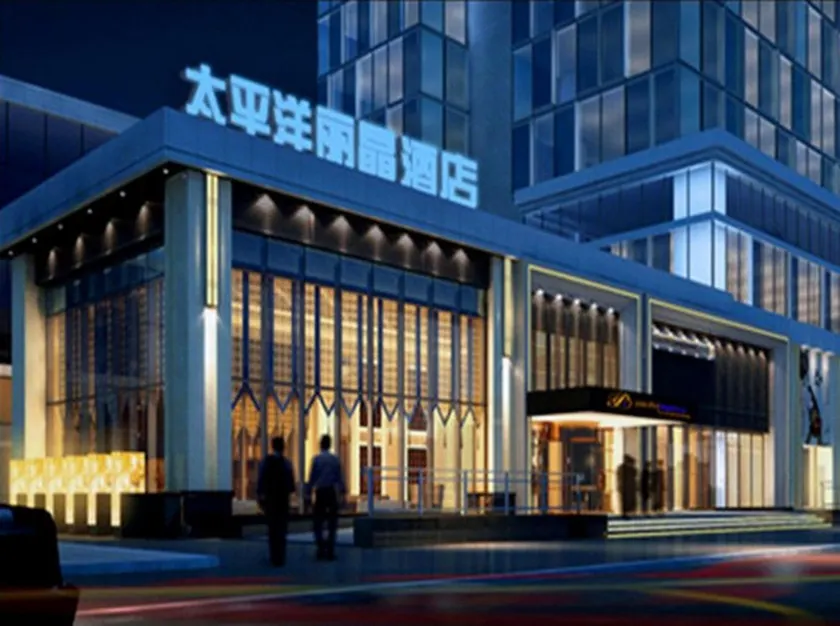 Pacific Regency Hotel Shenyang - Image 1