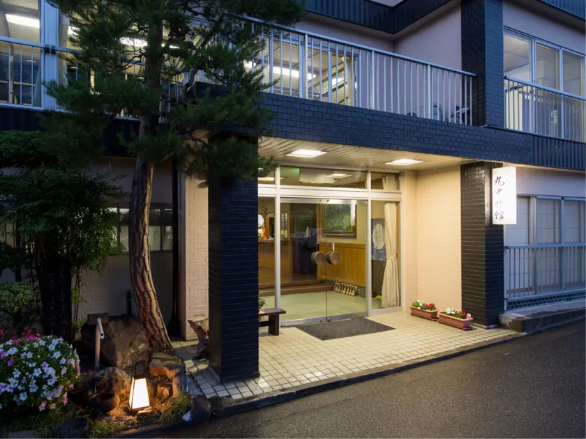 Marunaka Ryokan - Image 1