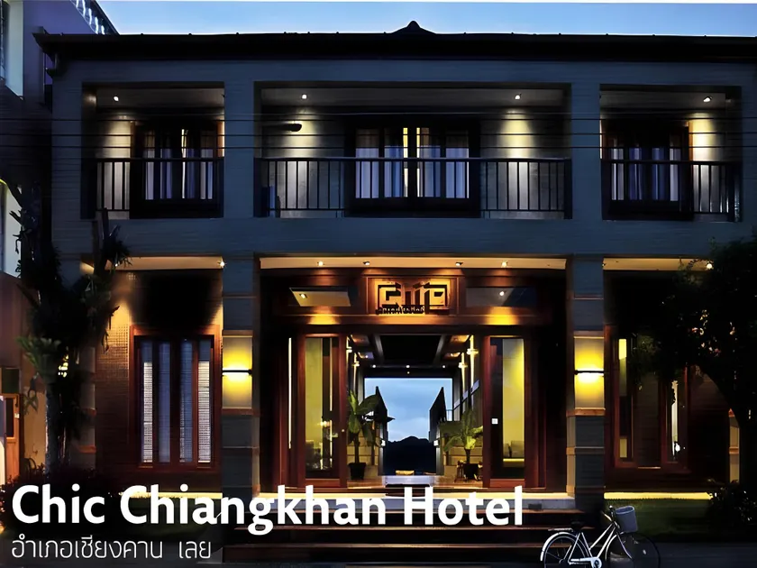 Chic Chiangkhan Hotel - Image 1