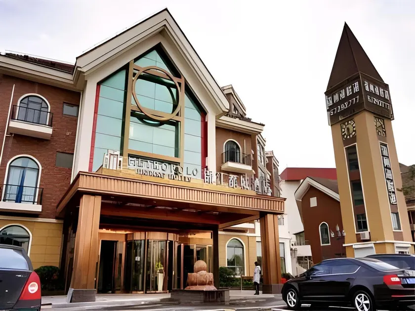 Jinjiang Metropolo Hotel - Shanghai Jinshanzhui Fishing Village - Image 1