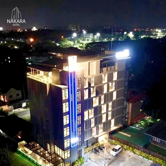 Nakara Hotel, Ubon Ratchathani - Image 1