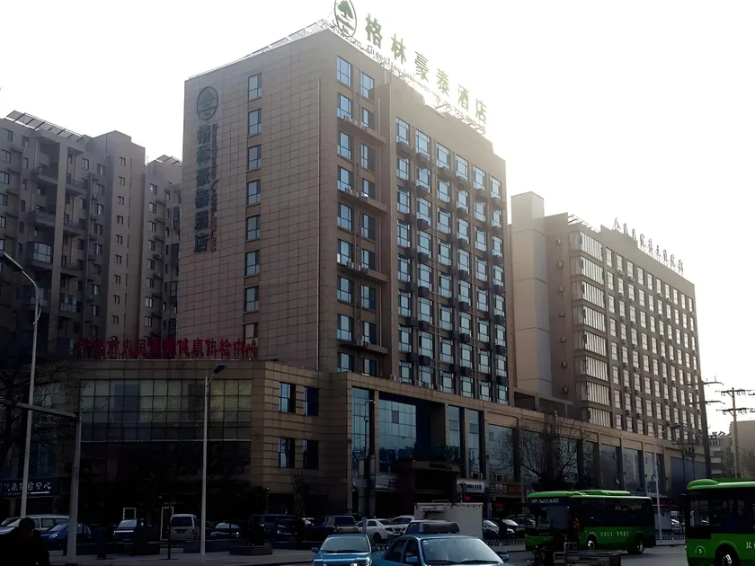 GreenTree Inn Hebei Xingtai Railway Station Business Hotel - Image 1