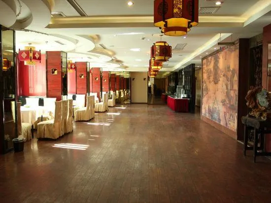 Mingdu Junyue Business Hotel - Image 1