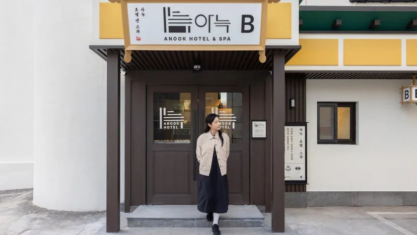 Anook Hotel & Spa Seoul Jongno Anguk 2nd Branch - Image 1