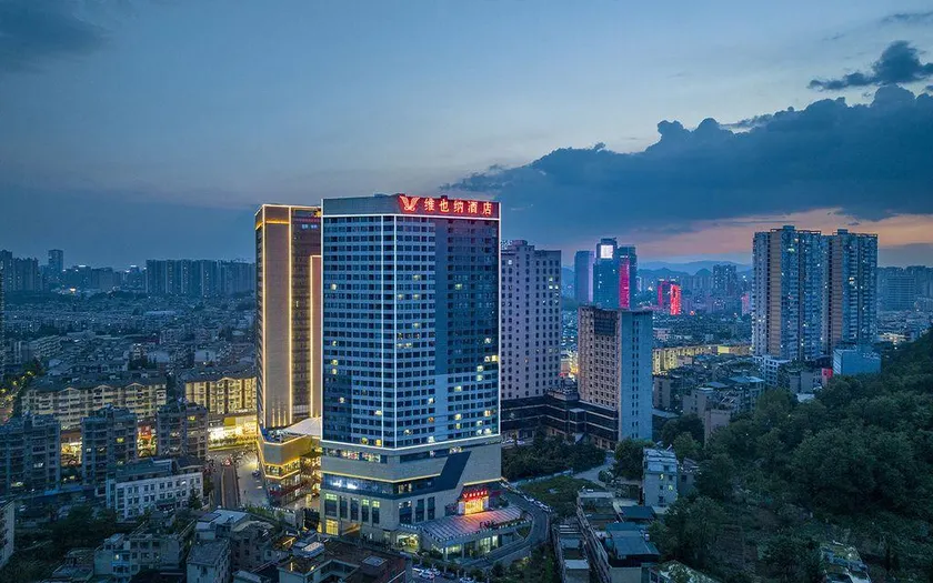 Vienna Hotel (Guiyang Happy World Yuntai Plaza) - Image 1