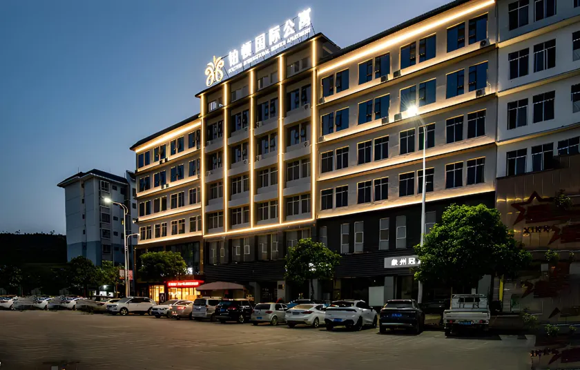 Poltton International Service Apartment Xiangzhou Jinxiang Road - Image 1