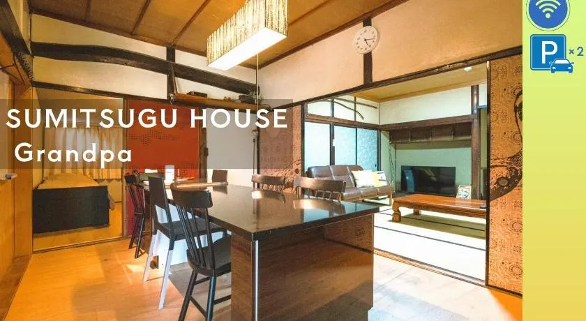 SUMITSUGU HOUSE Grandpa - Image 1
