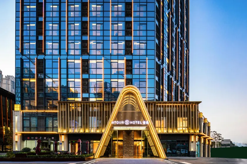 Atour Hotel Wuhan Chuhehanjie Zhongbei Road - Image 1