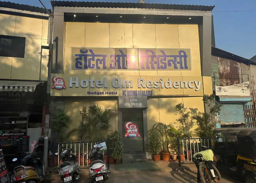 Hotel OM Residency - Image 1