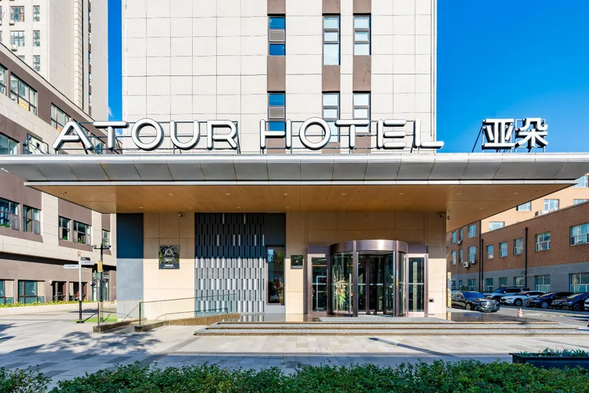 Atour Hotel Changchun Jingkai District, South Lake Road - Image 1